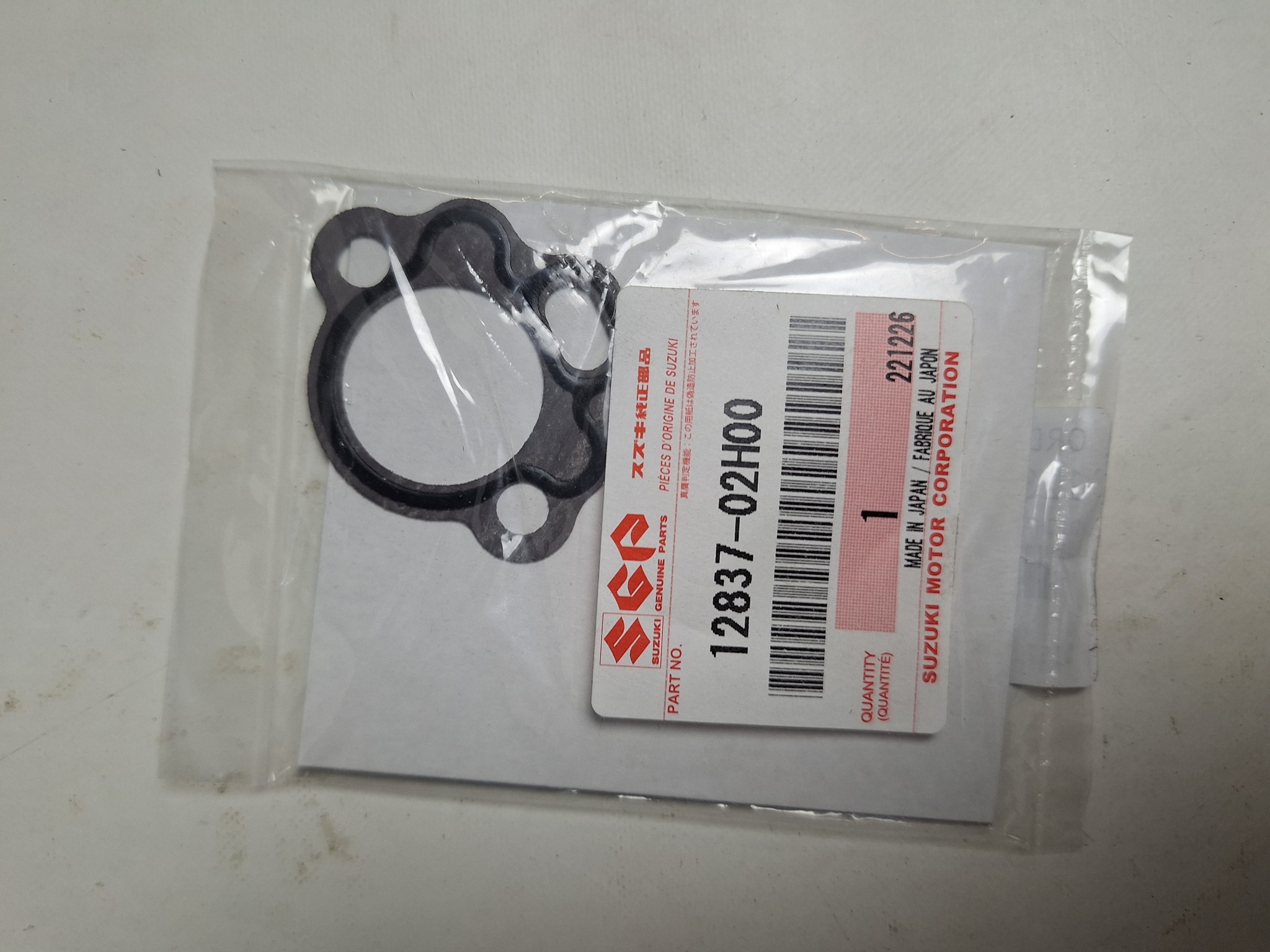 Bild von SUZUKI DICHTUNG 12837-02H00